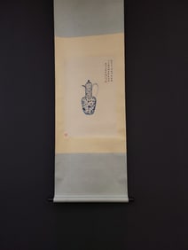 A Chinese Vertical Scroll Ink Painting of Vase on Paper