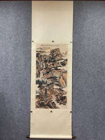 A Chinese Vertical Scroll Ink Painting of Landscape on Paper
