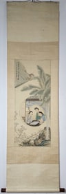 A Chinese Vertical Scroll Ink Painting of Landscape and Figure on Silk