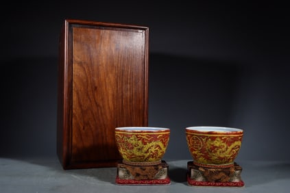 An Exquisite Red Glazed Dragon Pattern Seawater Pattern Cup