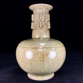 An Exquisite Yue yao Vase