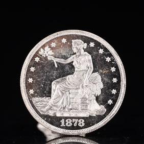 USA Trade Dollar 1878 Coin