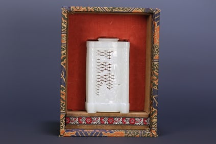 An Exquisite White Jade Character and Story Pattern Censer