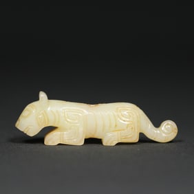 An Exquisite White Jade Tiger Pendant