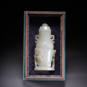An Exquisite White Jade Pine and Crane Pattern Double-Ears Vase