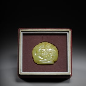 An Exquisite Yellow Jade Dragon Pattern Seal