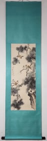 A Chinese Vertical Scroll Ink Painting of Flower and Bird on Paper