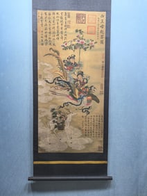 A Chinese Vertical Scroll Ink Painting of Character and Story on Silk