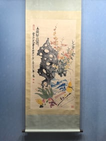 A Chinese Vertical Scroll Ink Painting of Flower on Paper
