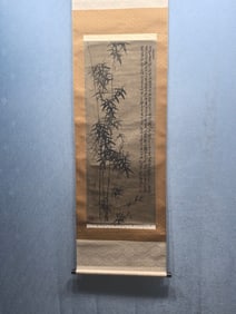 A Chinese Vertical Scroll Ink Painting of Bamboo on Paper