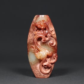An Exquisite White Jade Dragon and Phoenix Pattern Pendant