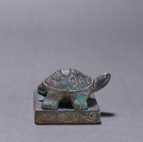 An Exquisite Bronze Inlaid Silver Turtle Seal