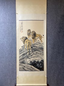 A Chinese Vertical Scroll Ink Painting of Lion on Paper