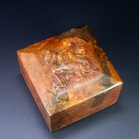 An Exquisite Archaic Jade Phoenix Pattern Beast-Face Pattern Seal