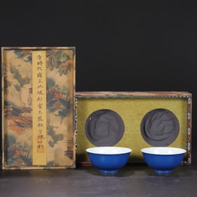 A Pair of Exquisite Enamel Bowl