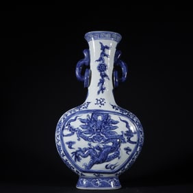 An Exquisite Blue and White Dragon and Phoenix Pattern Seawater Pattern Lotus Pattern Double-Ears
