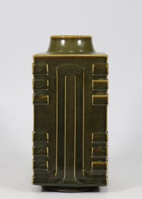 An Exquisite Teadust Glazed Vase