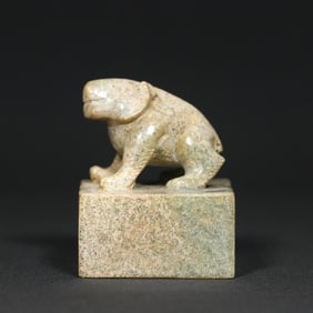 An Exquisite White Jade Bear Seal