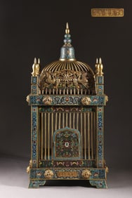 An Exquisite Cloisonne Lotus Pattern Flower and Bird Pattern Birdcage
