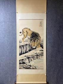A Chinese Vertical Scroll Ink Painting of Lion on Paper