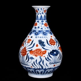 An Exquisite Blue and White Iron-Red Fish and Lotus Pattern Lotus Pattern Vase