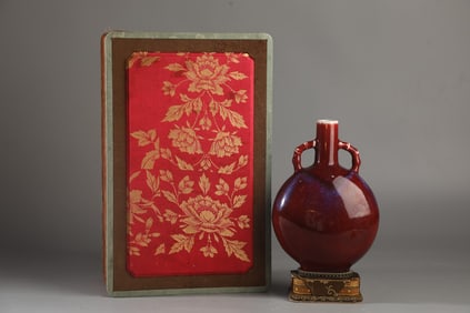 An Exquisite Flambe Glazed Double-Ears Vase