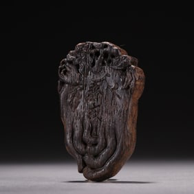 An Exquisite Eaglewood Brand