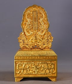 A Set of Fine Gilt Bronze Dragon Pattern Seal