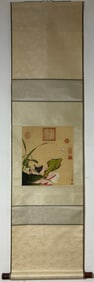A Chinese Vertical Scroll Ink Painting of Flower and Bird on Silk