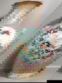 A Huge Enamel Painted Gold Landscape and Animal Pattern Beast-Ears Vase