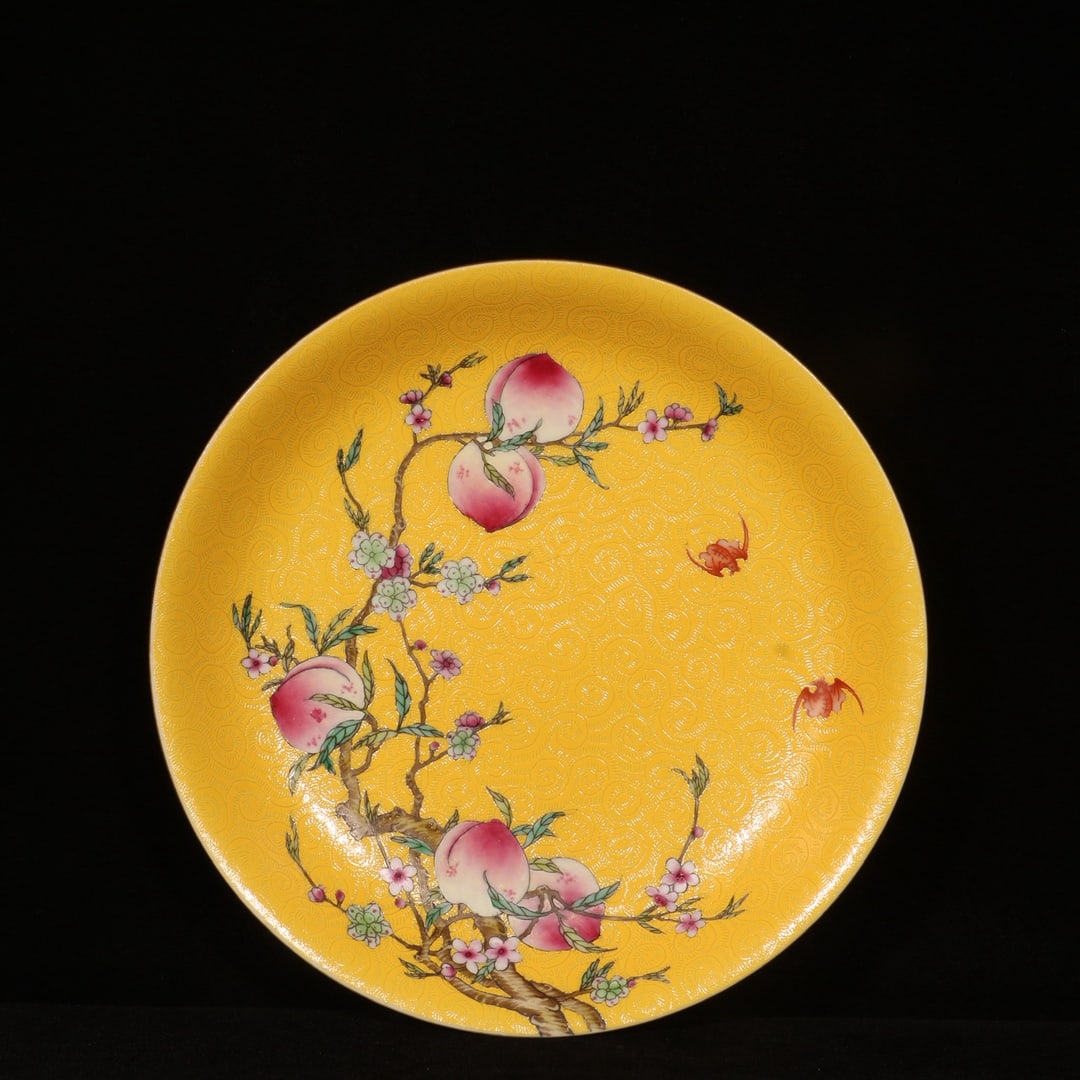 An Exquisite Yellow Glazed Famille-Rose Painted Gold Bats and Peach Pattern Plate (1 of 9)