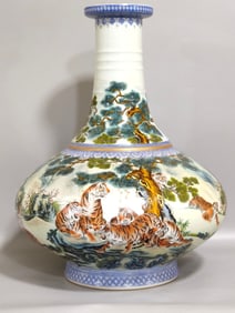 A Rare Blue and White Famille-Rose Painted Gold Landscape and Tiger Pattern Vase,With Poem