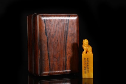 An Exquisite Tianhuang Stone Auspicious Beast Pattern Seal