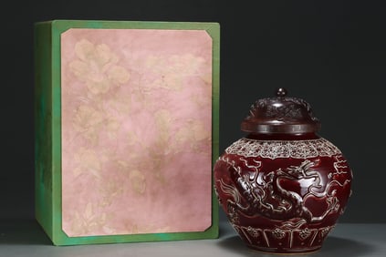 A Huge Ji Red Glazed Flower and Dragon Pattern Cover Jar