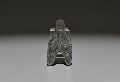 An Archaic Bronze Inscription Coin