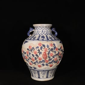 A Rare Blue and White Underglaze-Red Flower and Insect Pattern Double-Ears Jar