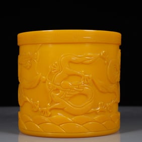 An Exquisite Glass Dragon Pattern Brush Pot