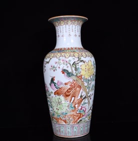 An Exquisite Famille-Rose Flower and Bird Pattern Vase
