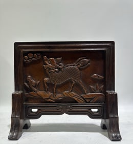 An Exquisite Huanghuali wood Kylin Pattern Screen