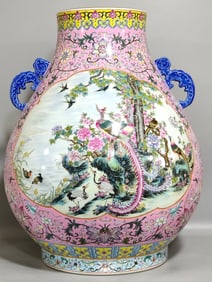 A Huge Pink Ground Famille-Rose Painted Gold Flower and Bird Pattern Double-Ears Vase