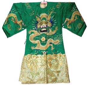 A Fabulous Embroidered Gilded 'Ocean& Dragon' Dragon Robe