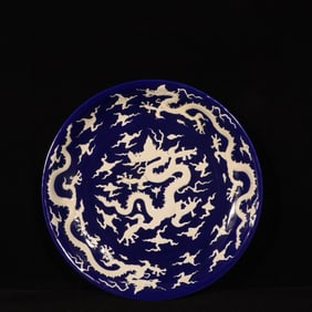 A Huge Ji Blue Glazed Auspicious Cloud and Dragon Pattern Plate