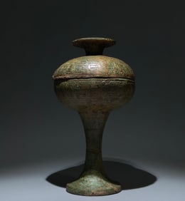 An Archaic Bronze Phoenix Pattern Food Vessel,With Inscription