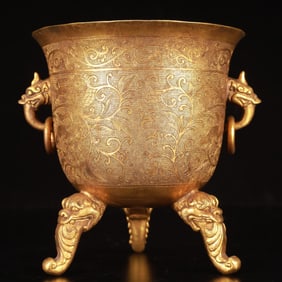 An Exquisite Gilt Bronze Flower and Auspicious Beast Pattern Double-Ears and Tripod Cup