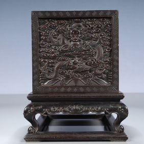 An Exquisite Zitanwood Auspicious Cloud and Dragon Pattern Cover Box
