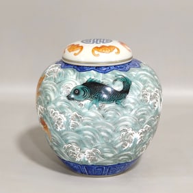An Exquisite Famille-Rose Painted Gold Seawater and Fish Pattern Tea Caddy
