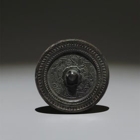 An Archaic Bronze Auspicious Beast Pattern Round Mirror