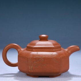 A Fantastic Yixing Clay 'Bird& Flower' Ewer