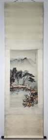 A Chinese Vertical Scroll Ink Painting of Landscape and Figure on Paper,Qian Songyan