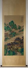 A Chinese Vertical Scroll Ink Painting of Landscape and Figure on Silk,Zhang Daqian